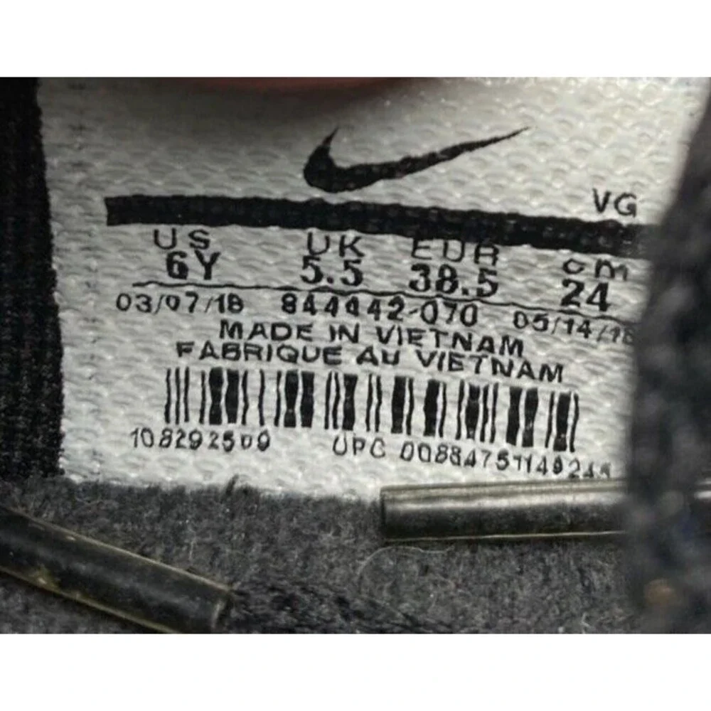 Nike Jr Bravata II FG Soccer Cleats Black Volt Yellow 844442-070 Youth 6Y